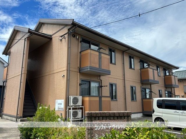 コンフォートヴィレッジ A
