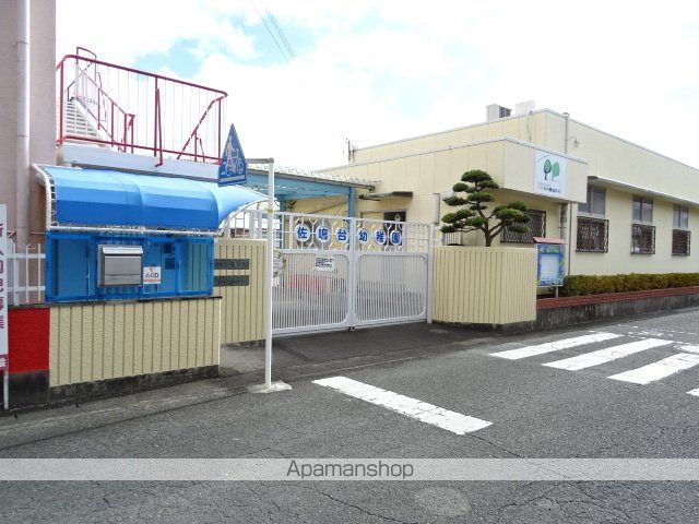 サンシャイン丸松の周辺写真