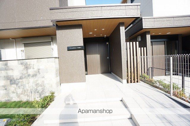 D−RESIDENCE下田部Aの玄関写真