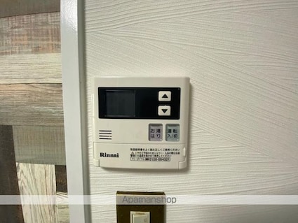 仏生山なかのハイツ[1K/21.28m2]の内装5