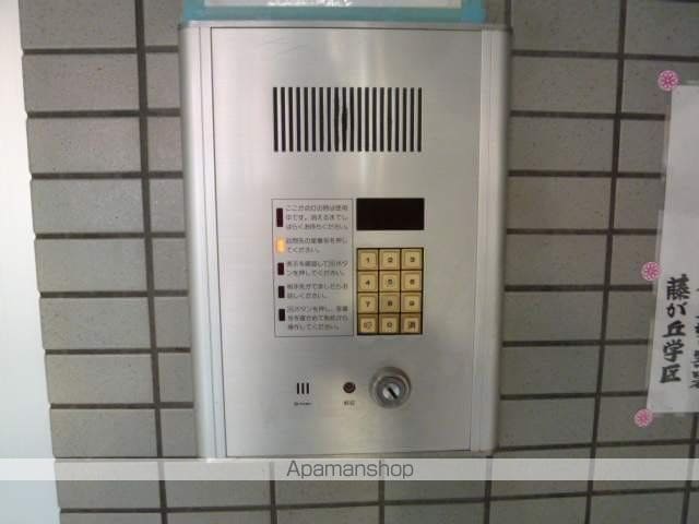 プロクシィスクエア藤見ヶ丘の玄関写真