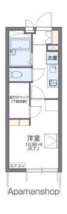 レオパレス名古屋駅[1K/19.87m2]の間取図