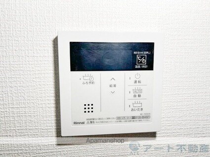 リュンヌ祇園[1R/21.36m2]の内装5