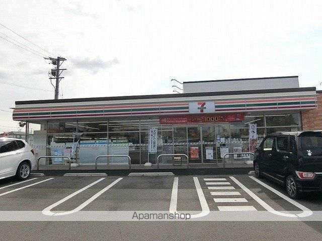 ナウビレッジAの周辺写真