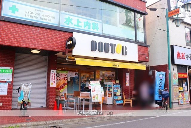 グランカーサ川崎生田の周辺写真