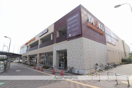 ローズシャトル１号館[2DK/44.5m2]の周辺3