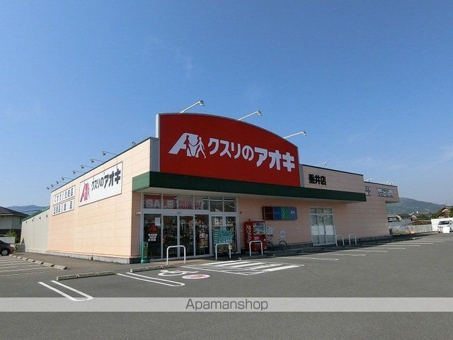 東海道本線 垂井駅 徒歩12分 2階建 築20年の周辺写真