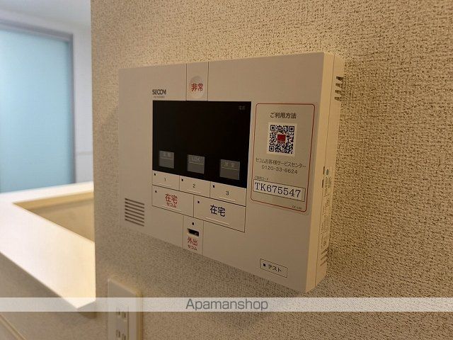 LUCE 伴中央の内装写真
