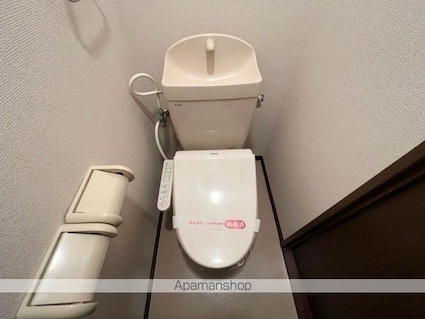 コンフォール[2LDK/49.5m2]のトイレ