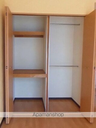 ファイブヒルズ[1R/25m2]の収納