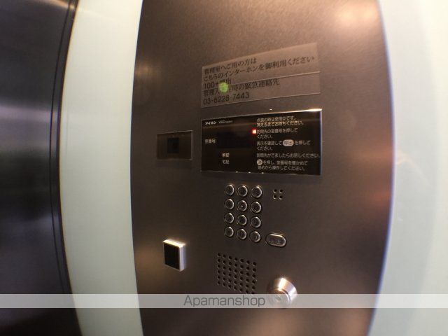 MFPRコート武蔵小山のその他写真