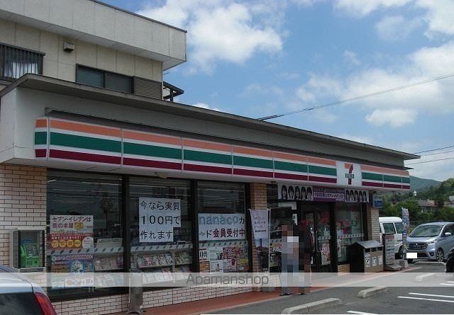 ラルーチェ安芸津 IIの周辺写真