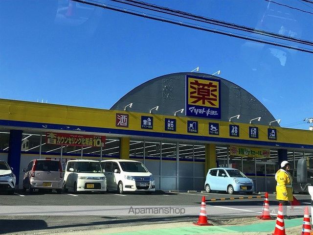 サンパティークの周辺写真