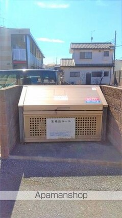 レオパレスオーガスト[1K/23.18m2]のその他部屋・スペース