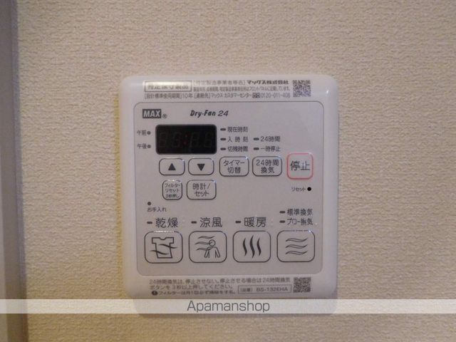 フェリス紫竹の内装写真