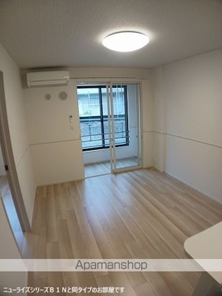 ニコリヴⅡ[2LDK/53.68m2]のリビング・居間1