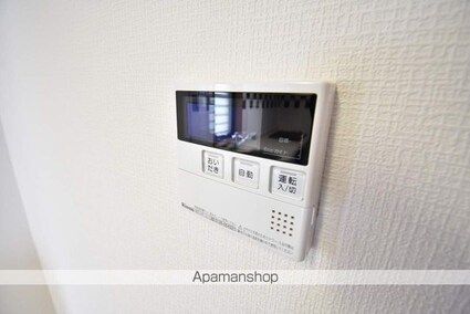 ダイアパレス花京院[3LDK/72.71m2]の内装5