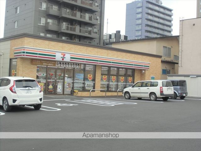 PRIMO MARE月寒公園の周辺写真