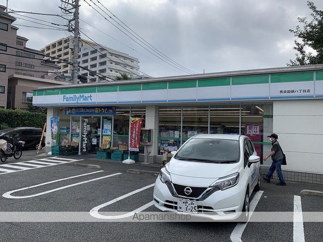 NIC0菊野台の周辺写真