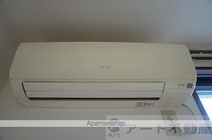 アルバトロス空港通　Ｂ棟[2LDK/50.04m2]のその他設備