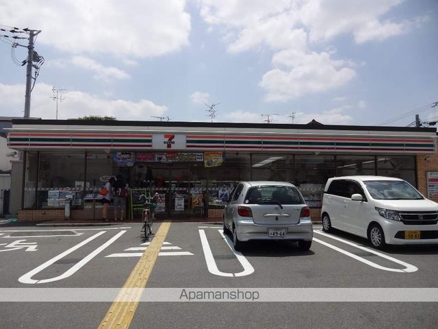 長瀬駅前マンションの周辺写真