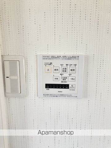 東海道・山陽新幹線 新下関駅 徒歩18分 2階建 築37年の内装写真