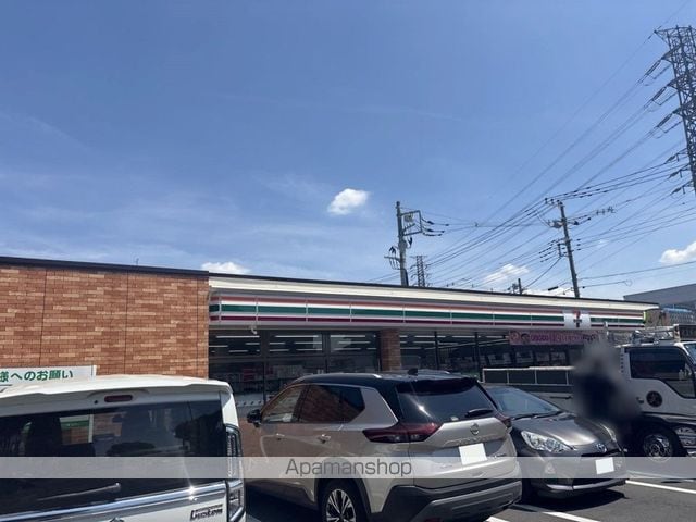 レオパレスSANYAの周辺写真