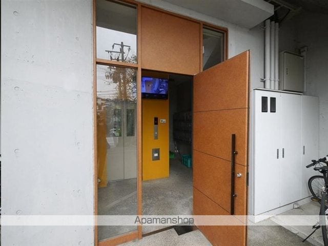 翔・北根の玄関写真