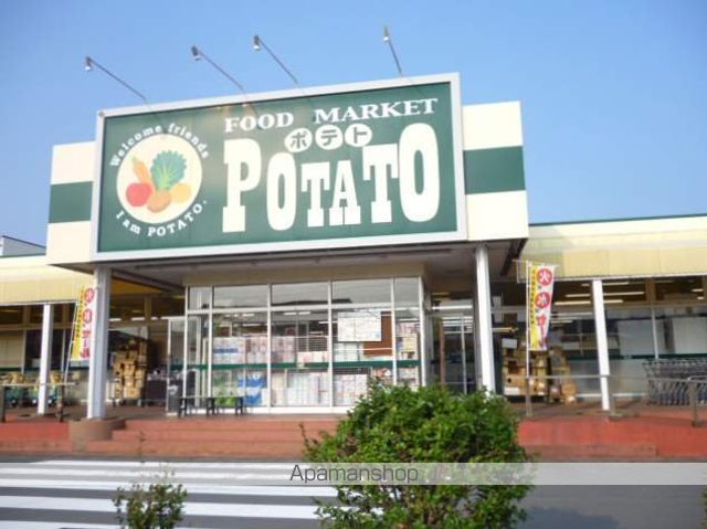 ココペリの周辺写真