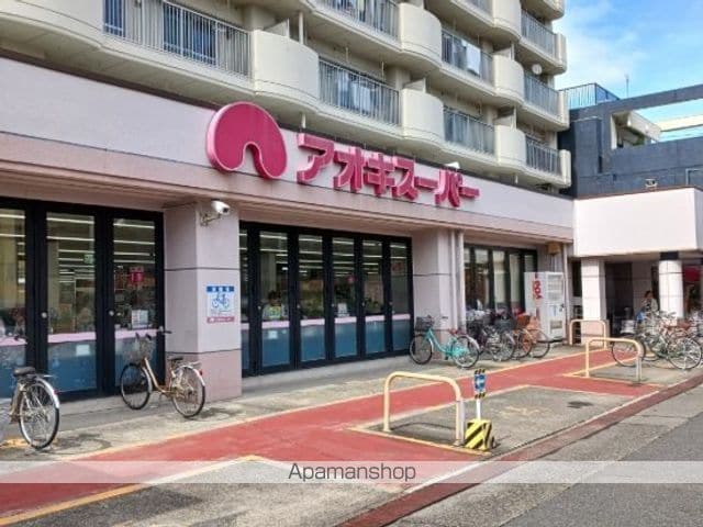 サザンクロスMIIYの周辺写真
