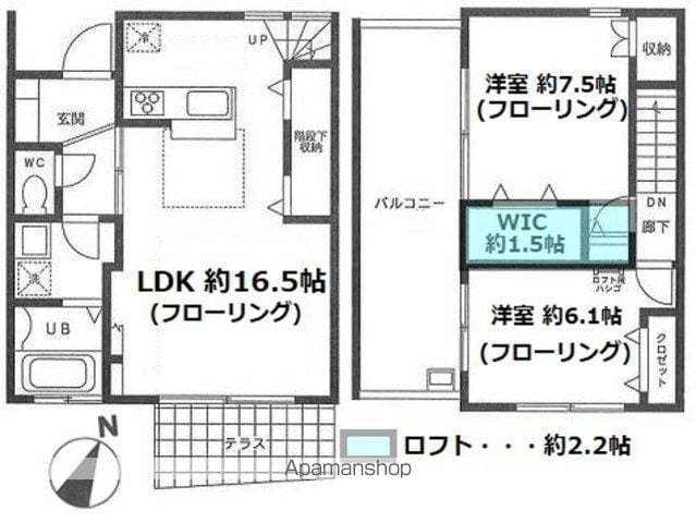 間取り：214079467352