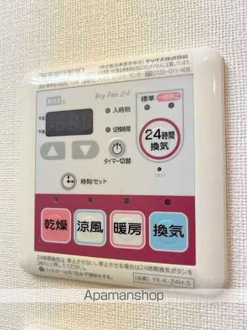 日豊本線 宮崎駅 徒歩60分 2階建 築17年の内装写真