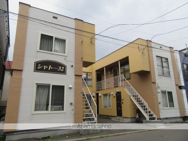 シャトー32