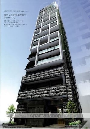 プレサンス桜通ベルノ[1K/24.19m2]の外観1