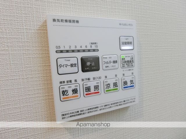フェリスシエロ堺の内装写真