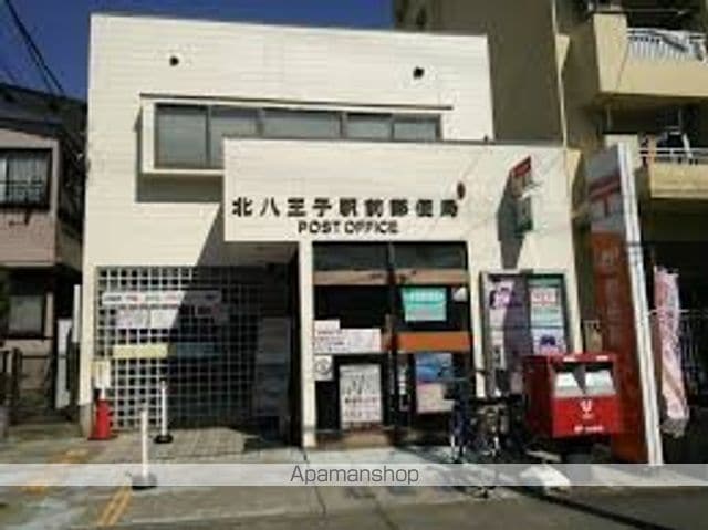 仮)八王子市大谷町アパート工事の周辺写真
