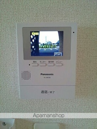 ジェルメⅦ[2LDK/57.21m2]のセキュリティ