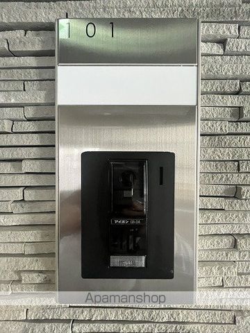 センターラの内装写真
