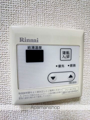 ヴィクトワールKのその他写真