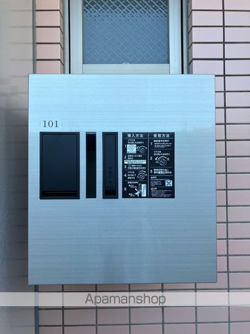 CONTINUEの内装写真
