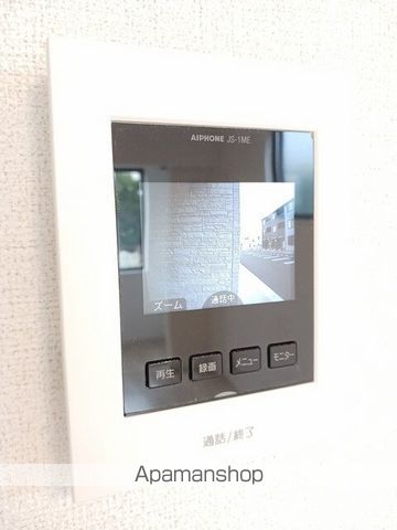 メテオール・ケイ Iの内装写真