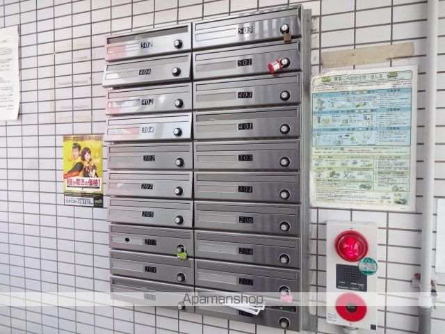 シャンテー招提の内装写真