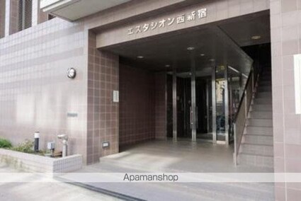 エスタシオン西新宿[1LDK/59.09m2]のエントランス