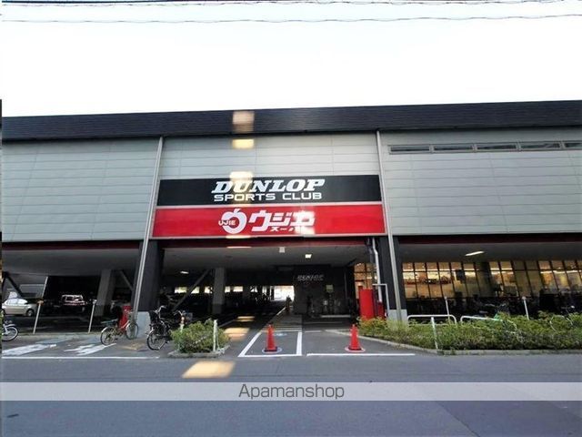 クレセール小田原の周辺写真