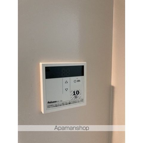 アルコすくもの内装写真
