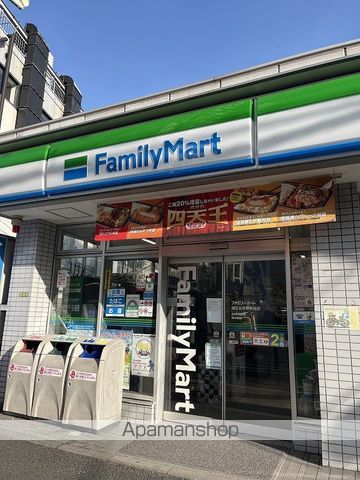 クレインハウスの周辺写真