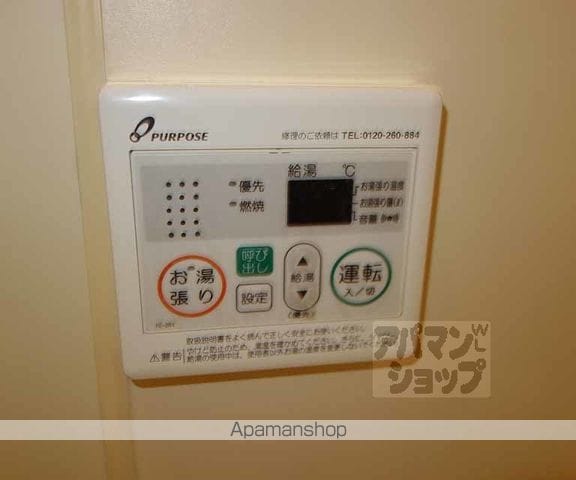 ユニメントターンドールの内装写真