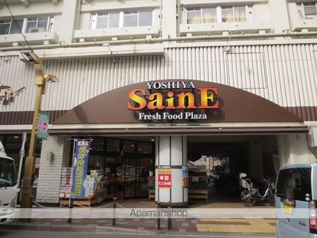 ソレイユ東山の周辺写真