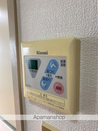 コーポ松岡[1K/20.06m2]の内装1