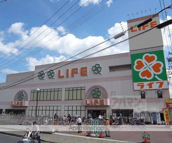 クレセントYANAGIの周辺写真